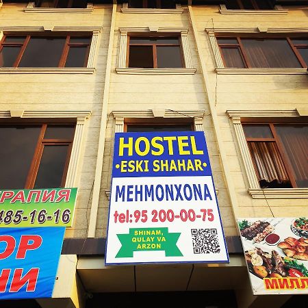 Хостел Eski Shahar Andijan Exterior foto