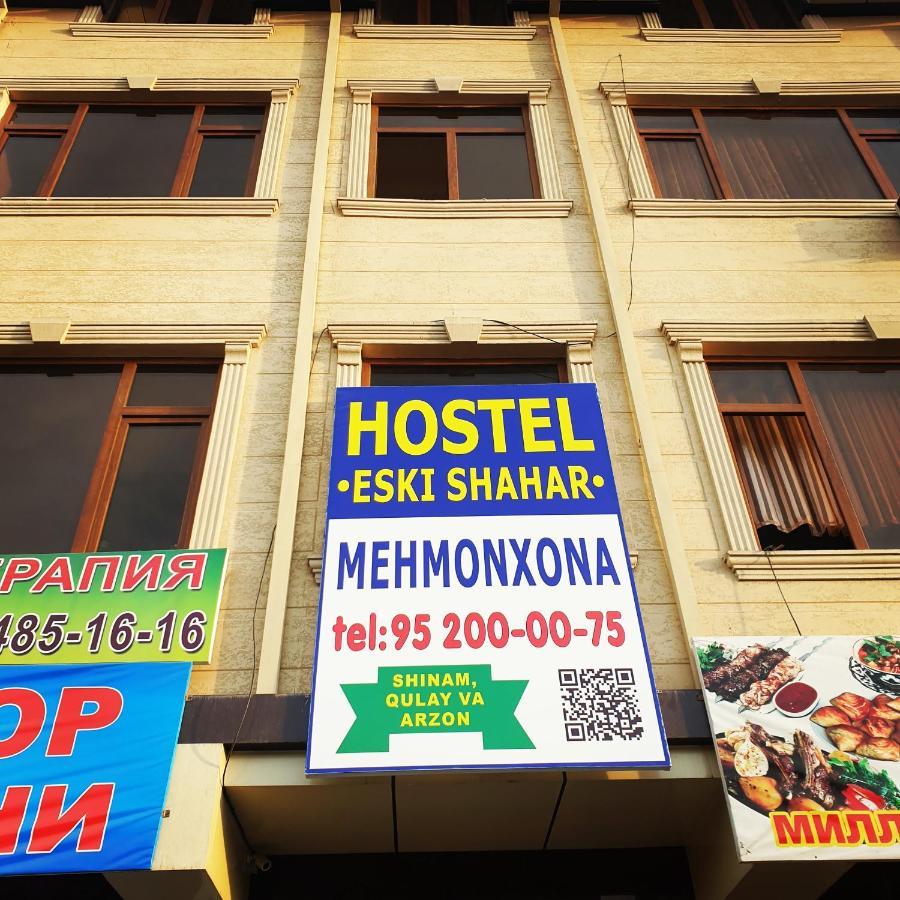 Хостел Eski Shahar Andijan Exterior foto